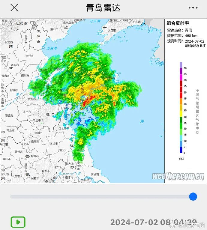 雨伞根本不好使！青岛这场大雨，没有一个打工人能“幸免”，网友：裤衩都湿透了……