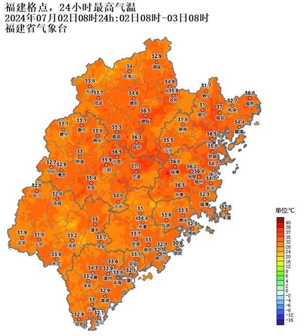 局部可达40℃！福建“热力”升级！这几天高温最强！
