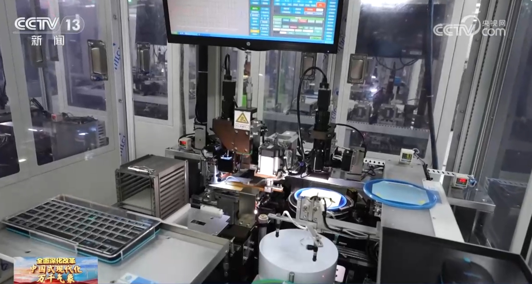 实“赣”创新 江西厚植新质生产力基础崛起制造“硬脊梁”