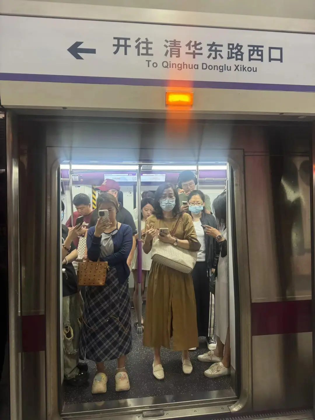 新车上线，可自动控温！北京地铁15号线今起再压缩间隔