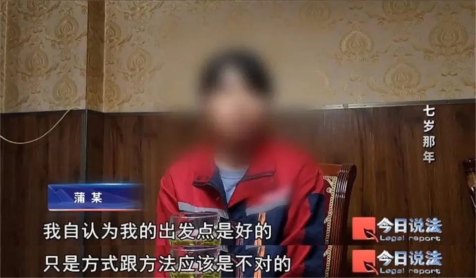 老师发现7岁女孩遍体鳞伤,背后真相令人揪心…… 老师发现7岁女孩遍体鳞伤,背后真相令人揪心……