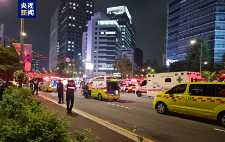 韩国首尔市中心发生交通事故 已致16人死伤