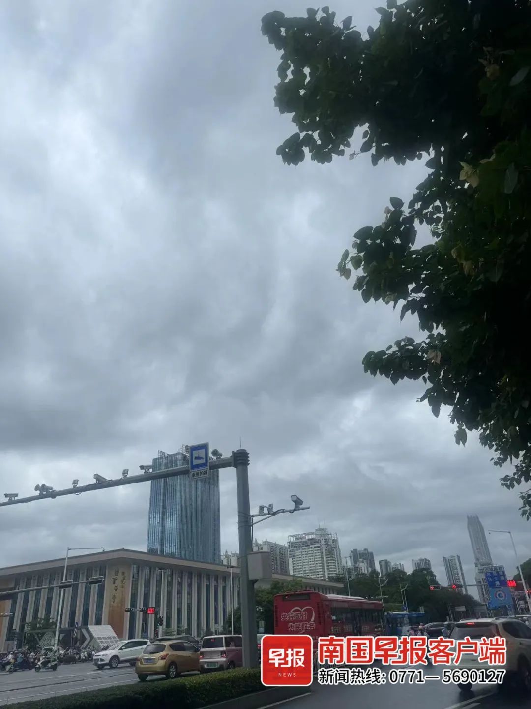 广西大范围暴雨上线！南宁城区有暴雨！多地发布暴雨红色预警信号