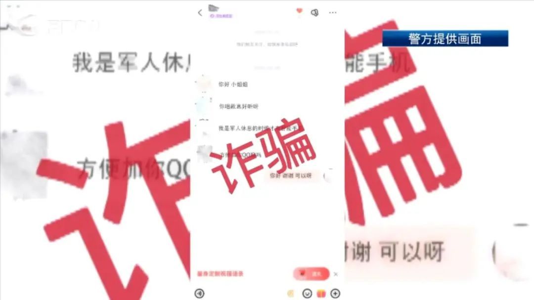 被夸一句→被坑10000！得知真相，女子崩溃