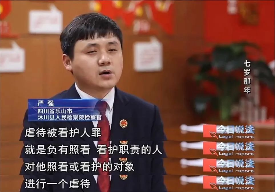 老师发现7岁女孩遍体鳞伤,背后真相令人揪心…… 老师发现7岁女孩遍体鳞伤,背后真相令人揪心……