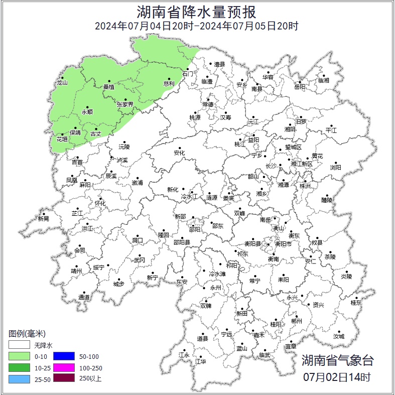 湖南高温模式即将开启!直奔36°C!网友:准备“大火收汁”了 湖南高温模式即将开启!直奔36°C!网友:准备“大火收汁”了