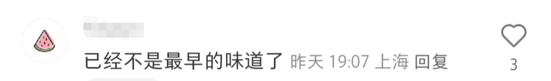 唏嘘！上海知名小吃吴江路店突然关了，网友：可是首店啊……