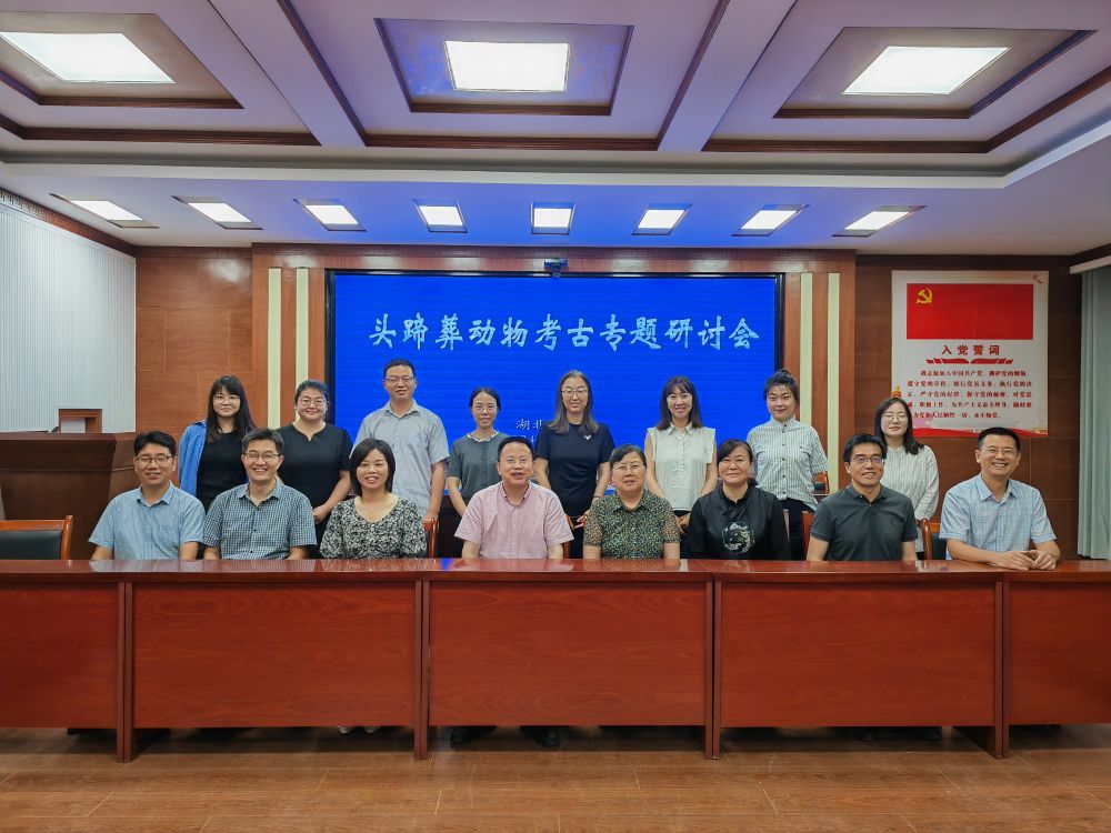 兽骨中藏着“文化密码”:研究认为头蹄葬为民族融合提供有力实证 兽骨中藏着“文化密码”:研究认为头蹄葬为民族融合提供有力实证