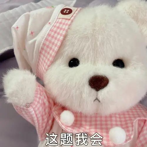 小孩哥开辟健身器材新玩法，秒变“大炮”准备“发射”！