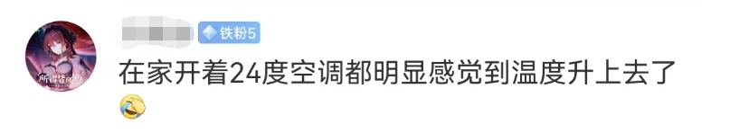 上海将在这天出梅！近期随处可见，网友都在晒，有人馋了，专家急了→