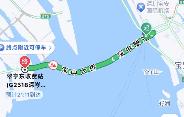 深中通道24小时车流量曝光！重要提醒：这些事不要做