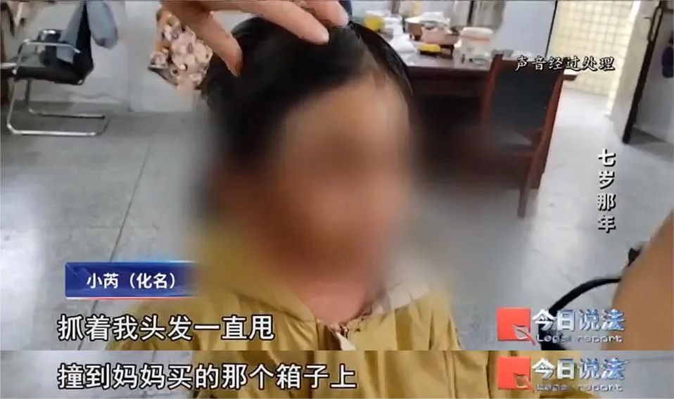 老师发现7岁女孩遍体鳞伤,背后真相令人揪心…… 老师发现7岁女孩遍体鳞伤,背后真相令人揪心……