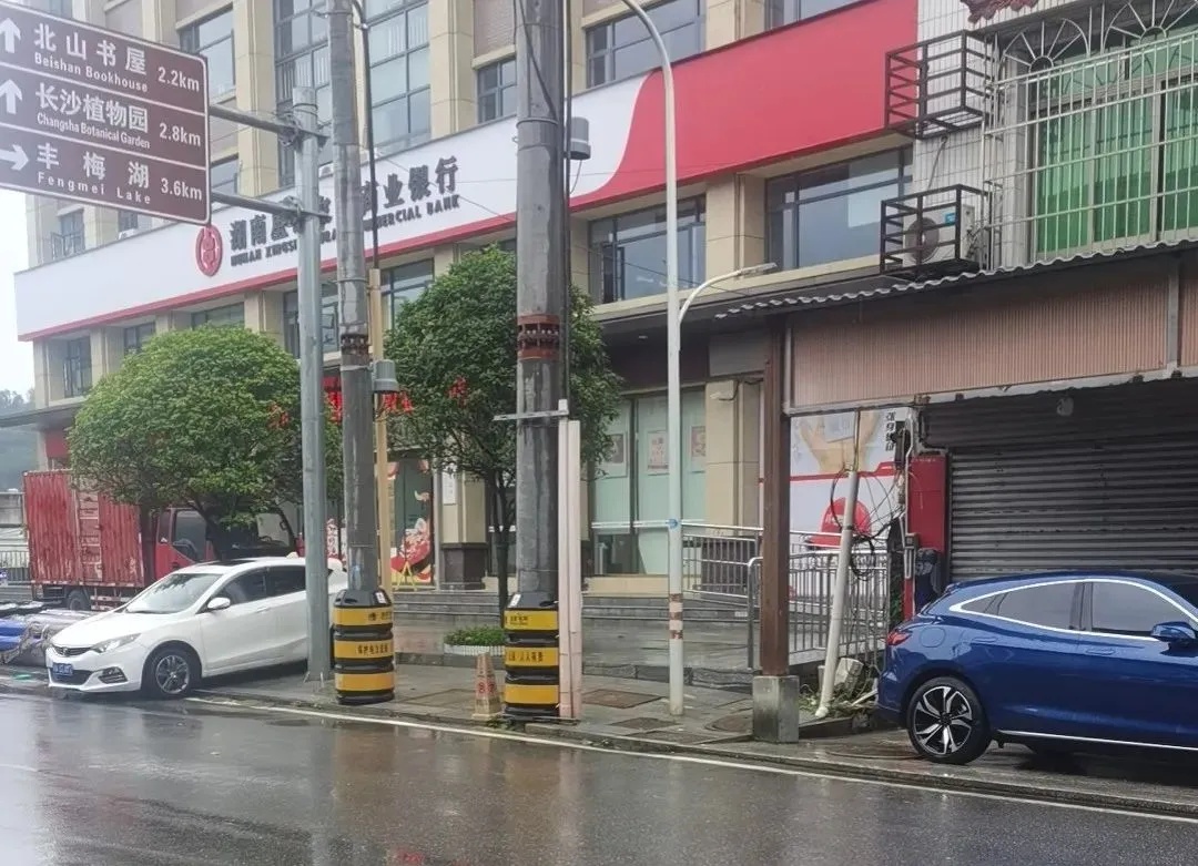 正防汛呢,有人还散播谣言,拘! 正防汛呢,有人还散播谣言,拘!