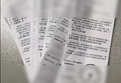 深中通道应急车道违停喝咖啡，后续来了→