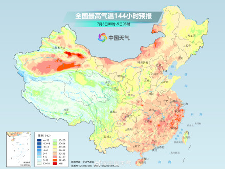 南方暑热高温超长待机 东北部分地区将经历极端高温 南方暑热高温超长待机 东北部分地区将经历极端高温