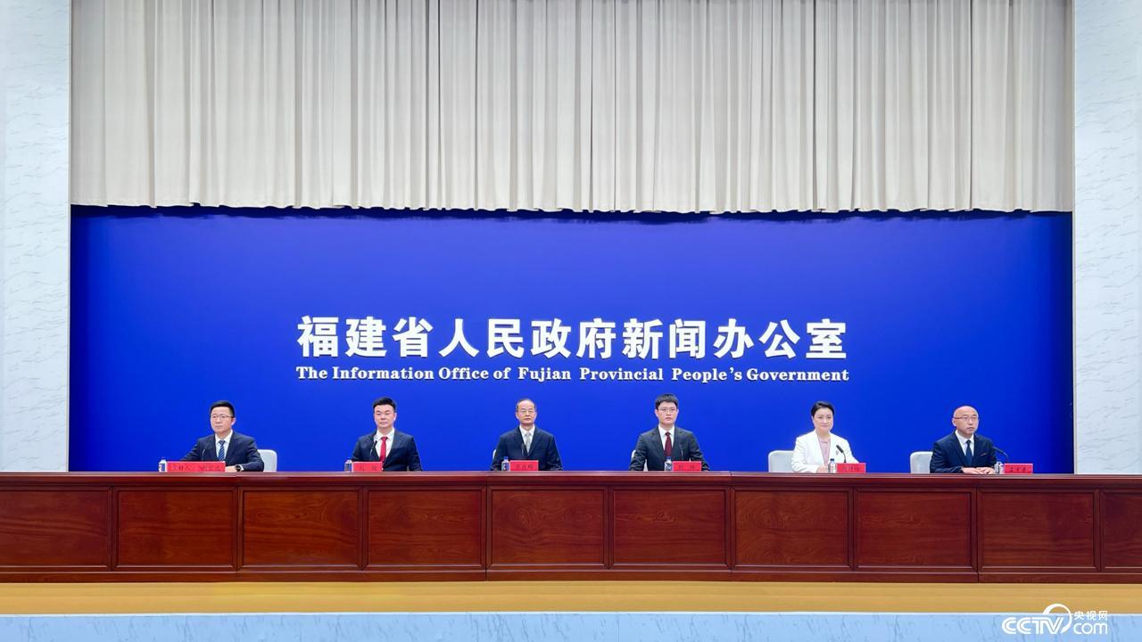 福建推出“组合拳”促进暑期文旅市场发展