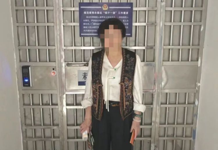 廖某（女，65岁），为领200余万元“扶贫款”被抓！