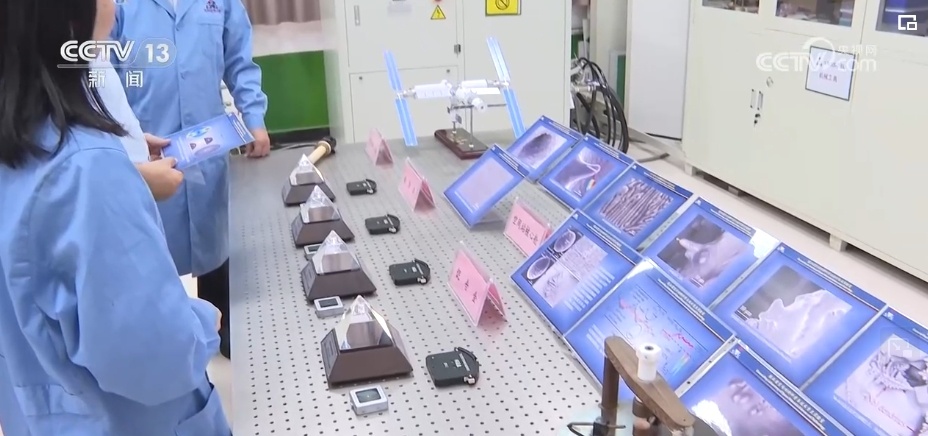 新进展,新发现!“国家太空实验室”硕果频出! 新进展,新发现!“国家太空实验室”硕果频出!