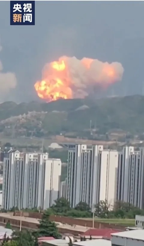 火箭坠落起火!企业致歉,将向受损居民赔偿 火箭坠落起火!企业致歉,将向受损居民赔偿