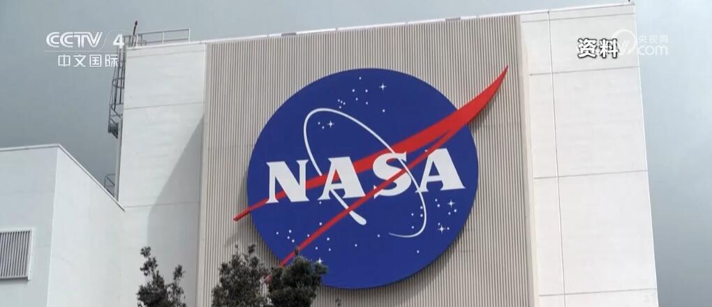 美媒称美考虑为申请研究月球样品“开绿灯” 网友：“自食其果”