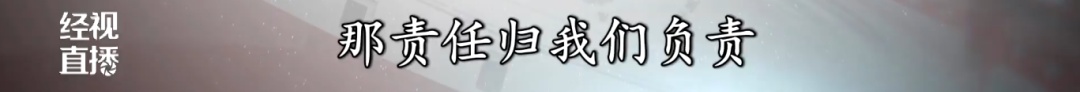 太危险了!商场内妈妈和宝宝一起摔下去 很多家长都喜欢这样做 太危险了!商场内妈妈和宝宝一起摔下去 很多家长都喜欢这样做