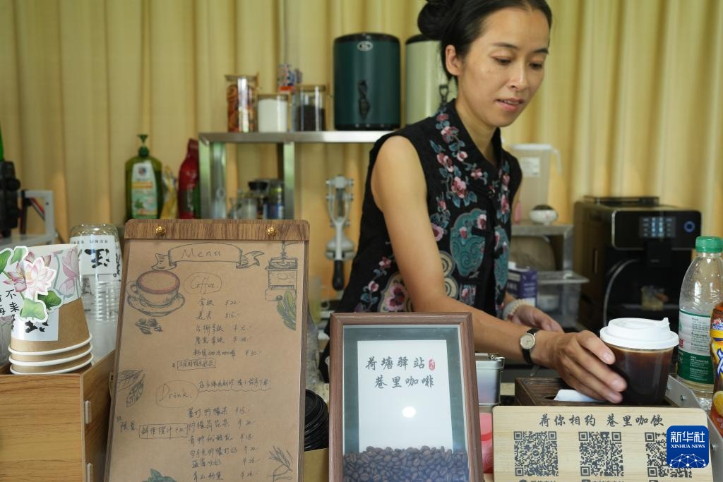 浙江余姚:荷花映日开 美景引客来 浙江余姚:荷花映日开 美景引客来