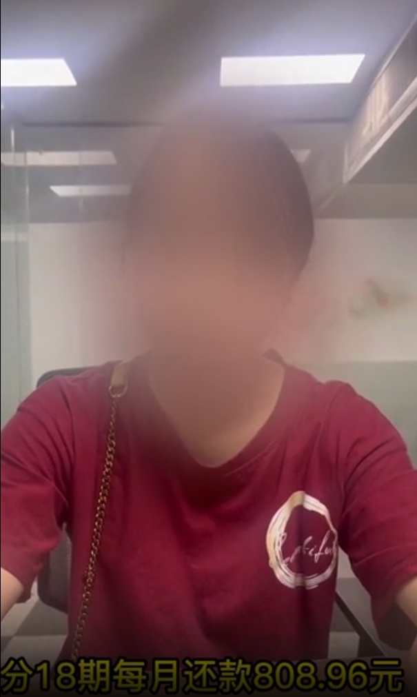 “00后”犯罪团伙两个月骗了80余名年轻女性,涉案金额超100万元! “00后”犯罪团伙两个月骗了80余名年轻女性,涉案金额超100万元!