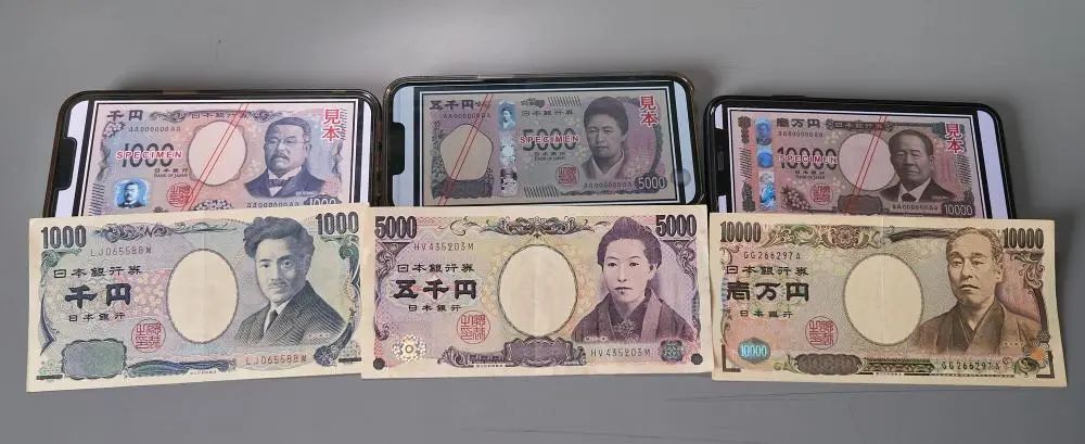 日本发行新版纸币 看看上面印的都是谁