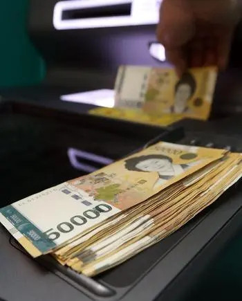 5万面额韩元流通量逾33亿张，广泛应用于交易和各种礼金