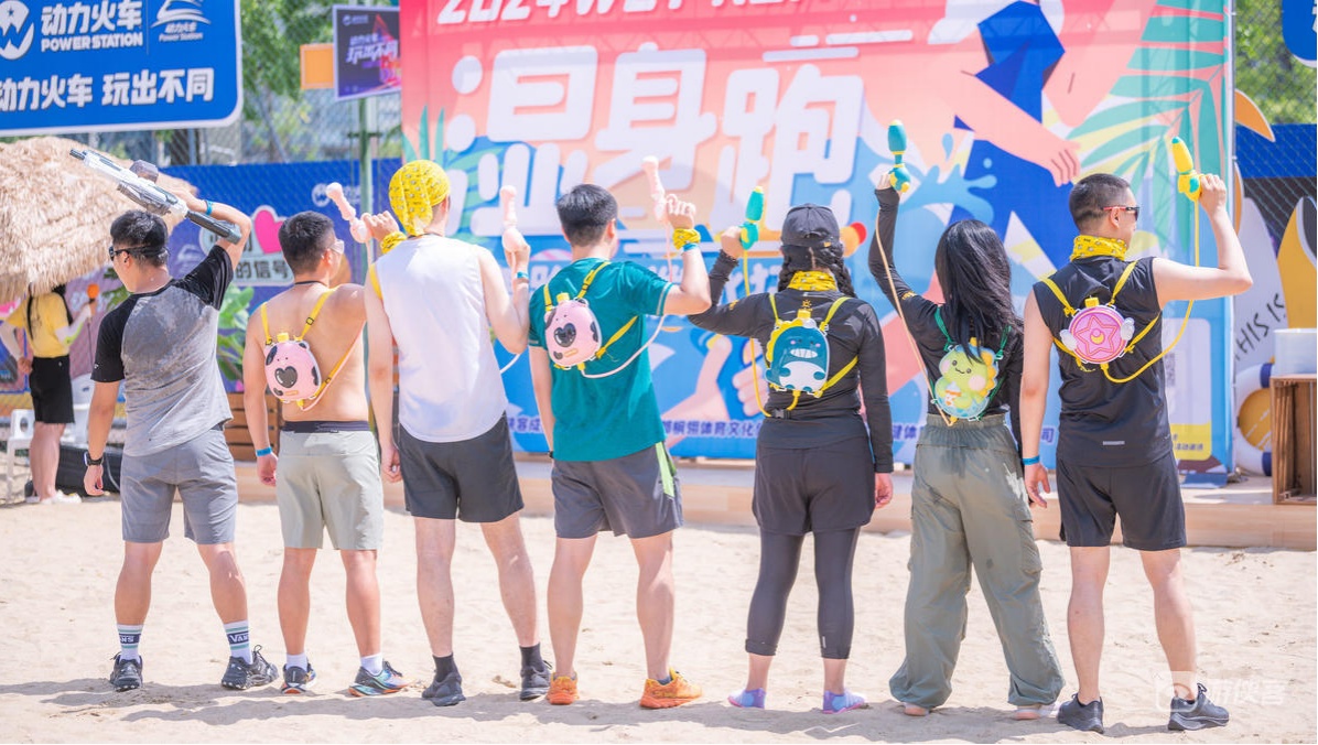成都江滩公园新型运动消费场景多元呈现