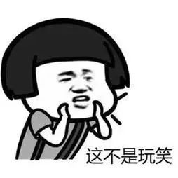 骑车误入货车盲区,头盔救了她两次命! 骑车误入货车盲区,头盔救了她两次命!