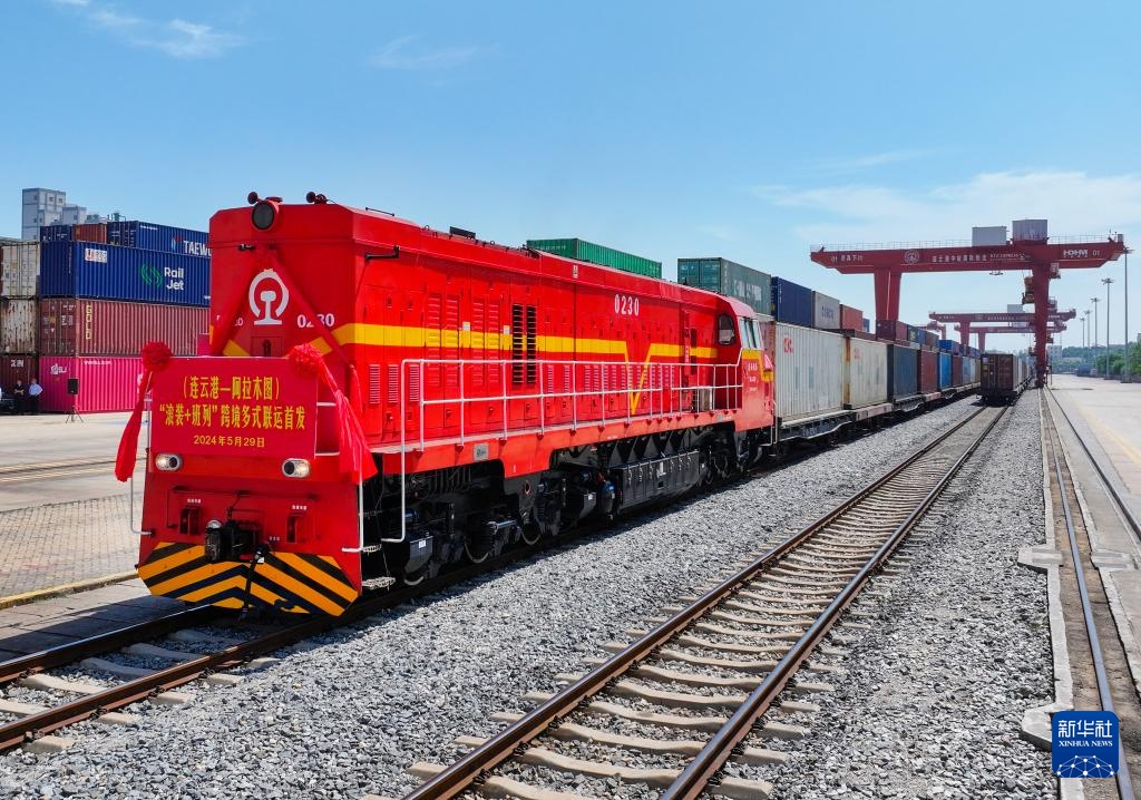 共建“一带一路”合作成果——中哈（连云港）物流合作基地让哈萨克斯坦离海不再远