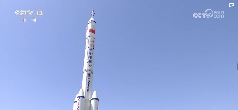 新进展,新发现!“国家太空实验室”硕果频出! 新进展,新发现!“国家太空实验室”硕果频出!