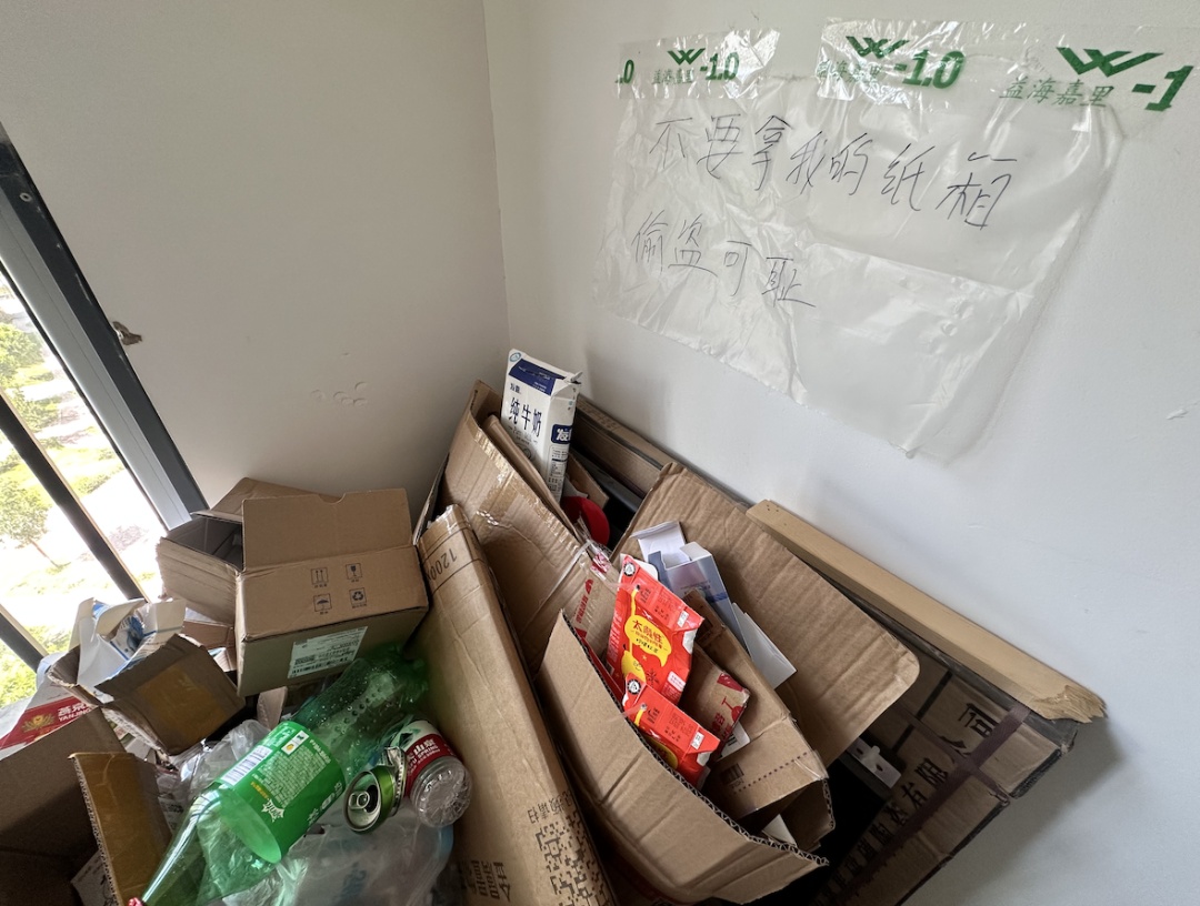 自行车、行李箱，还有800斤重物…别亲手堵上生命通道！