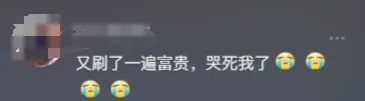 “哮天犬”扮演者陈创发声！