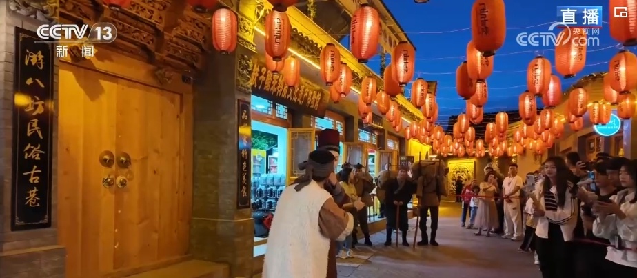 上“新招”引“客流” 夏日文旅“好戏连台”激发经济新活力