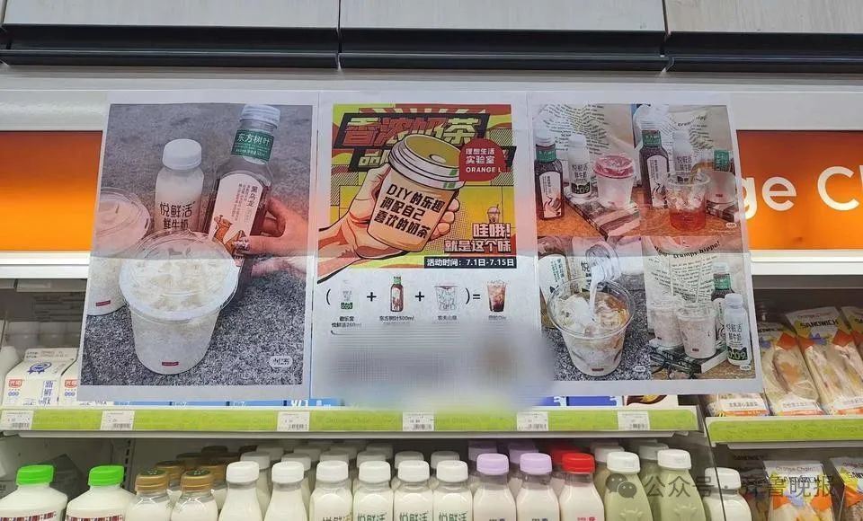 3.5/杯的冰杯销量“杀疯了”！济南卖家两三天等不来货，网友：谁在买？