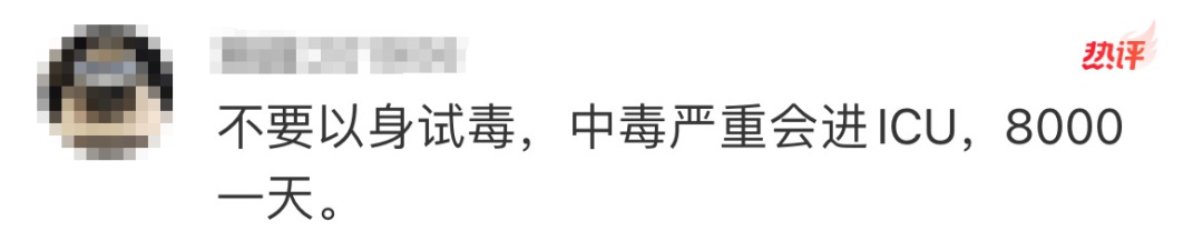 @“大馋小子”“大馋丫头”,我知道你想尝,但不能尝! @“大馋小子”“大馋丫头”,我知道你想尝,但不能尝!