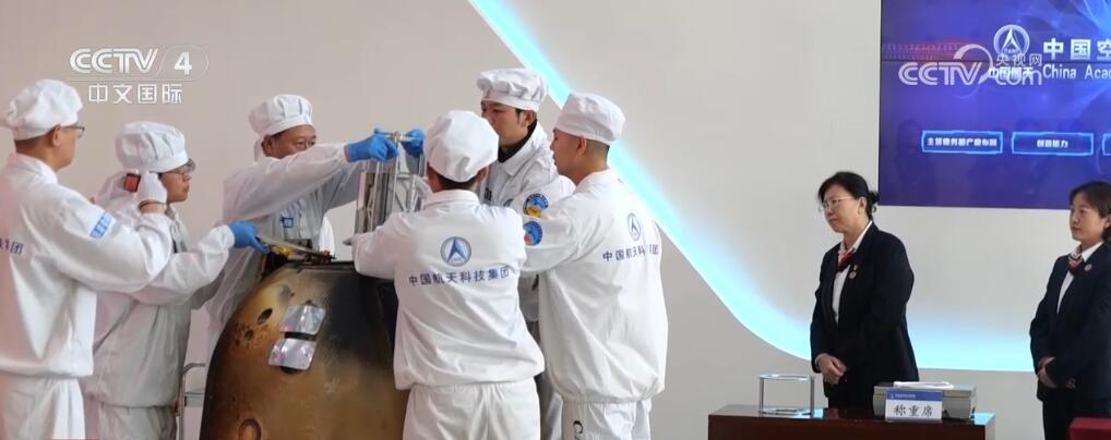 美媒称美考虑为申请研究月球样品“开绿灯” 网友：“自食其果”