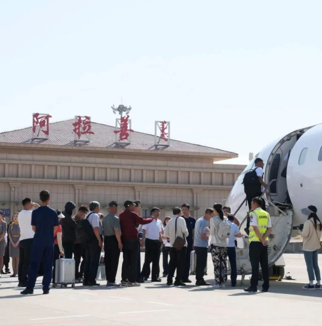 国内最长支支航线阿拉善左旗=包头=呼伦贝尔航线开通