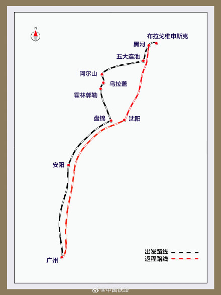 全列卧铺,全程15天!这趟Y字头列车跨越9288公里 全列卧铺,全程15天!这趟Y字头列车跨越9288公里
