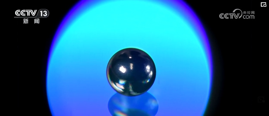 新进展,新发现!“国家太空实验室”硕果频出! 新进展,新发现!“国家太空实验室”硕果频出!