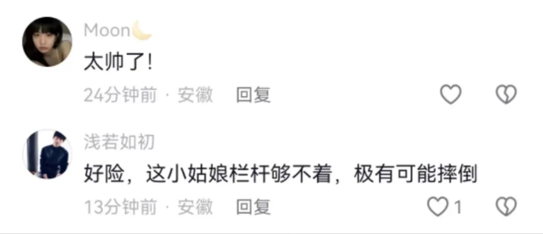 这一拎，帅气！事发合肥地铁5号线