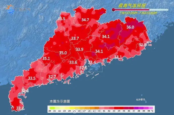 高温+降雨交替来袭!东莞7月的天气有多“癫”? 高温+降雨交替来袭!东莞7月的天气有多“癫”?