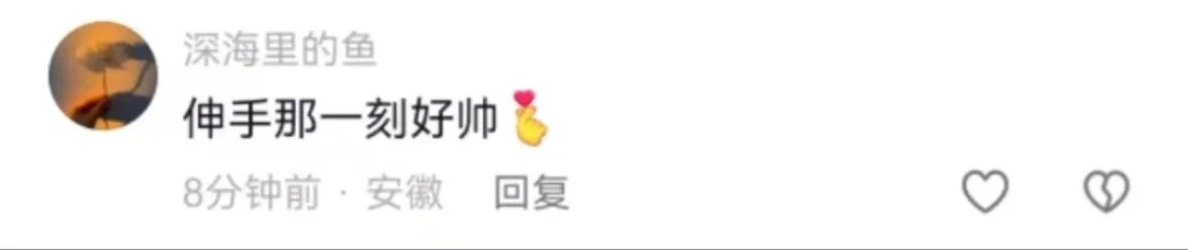 这一拎，帅气！事发合肥地铁5号线