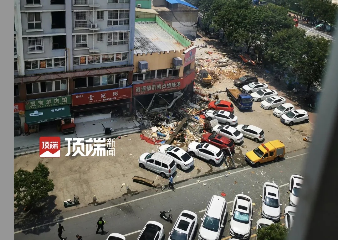 突发！一地发生燃气闪爆事故