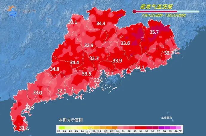 高温+降雨交替来袭!东莞7月的天气有多“癫”? 高温+降雨交替来袭!东莞7月的天气有多“癫”?