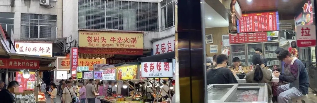 千万别乱吃！寄生虫多达6000条！官方通报：查封→