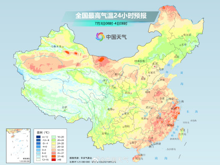 南方暑热高温超长待机 东北部分地区将经历极端高温 南方暑热高温超长待机 东北部分地区将经历极端高温