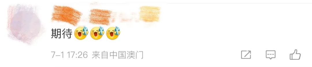 郭晶晶、霍启刚，官宣喜讯